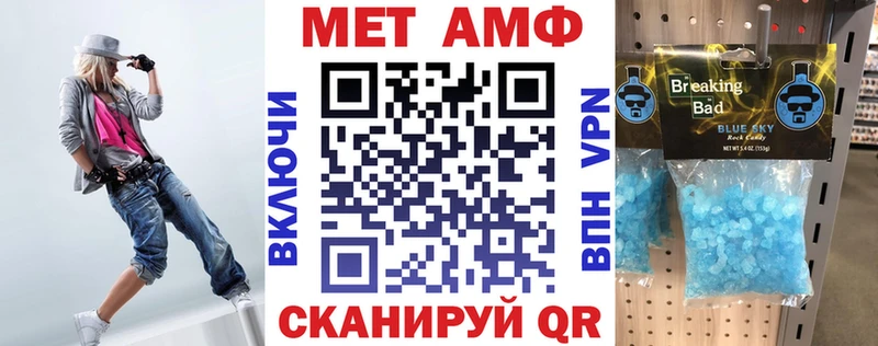АМФ Premium Питкяранта