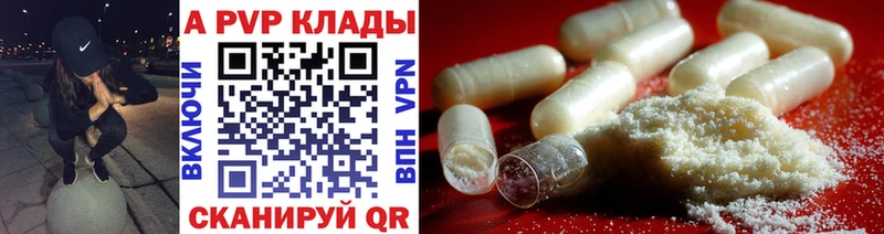 Alfa_PVP СК КРИС  mega tor  Питкяранта 