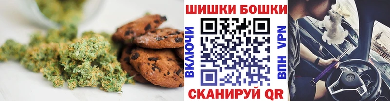 это клад  Питкяранта  Еда ТГК марихуана 