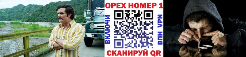 Кокаин VHQ Питкяранта