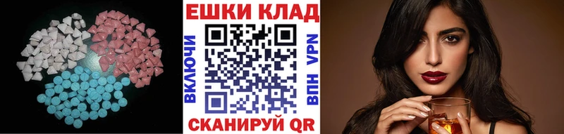дарнет шоп  МЕГА вход  Экстази 300 mg  Питкяранта 