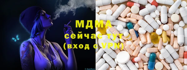 прущая мука Абинск