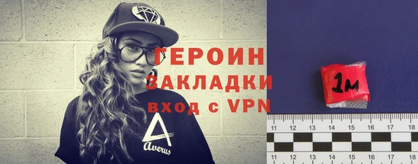 винт Абдулино