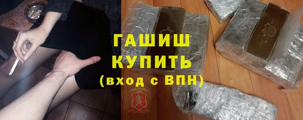 винт Абдулино