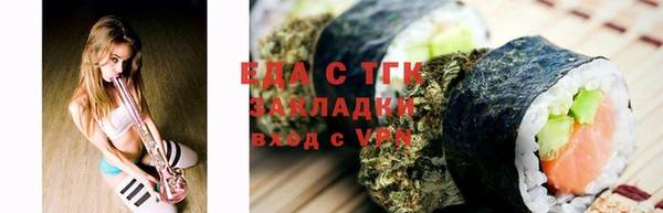 мескалин Абаза