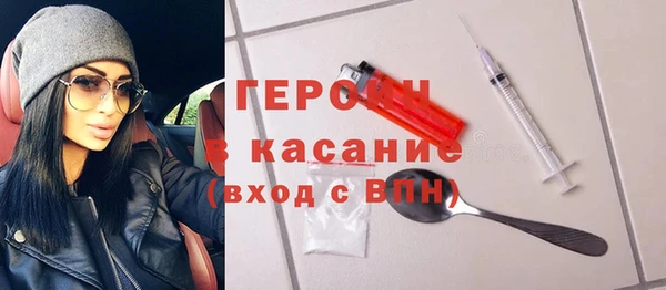 винт Абдулино