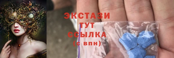 винт Абдулино