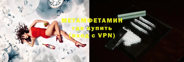 мескалин Абаза