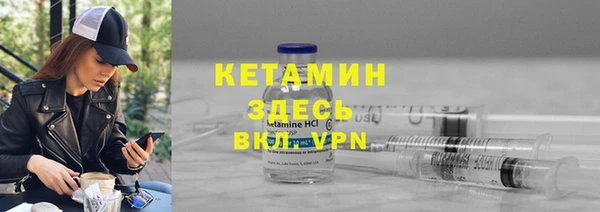 винт Абдулино