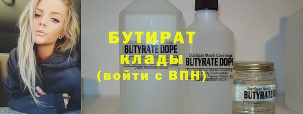 винт Абдулино