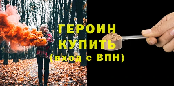 винт Абдулино