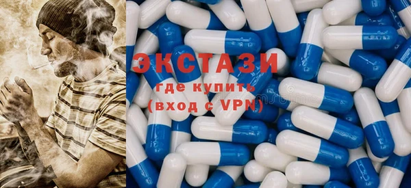 винт Абдулино