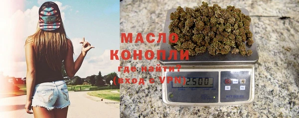 мескалин Абаза