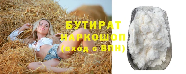 винт Абдулино