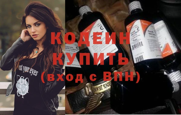винт Абдулино