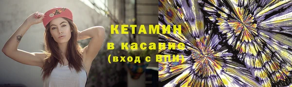 мескалин Абаза