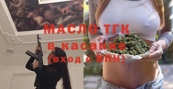 прущая мука Абинск