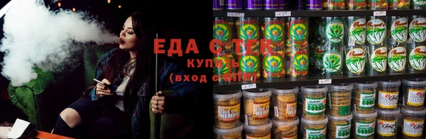 прущая мука Абинск