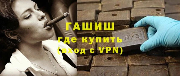 мескалин Абаза