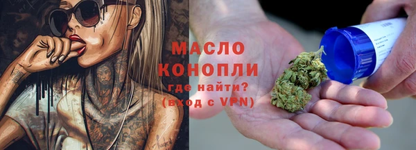 винт Абдулино