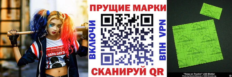 omg ТОР  Питкяранта  Марки 25I-NBOMe 1,5мг 